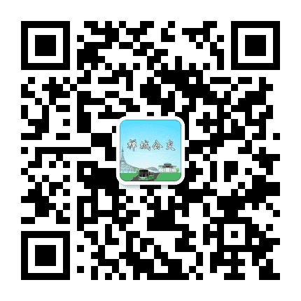 禅城公交公众号二维码