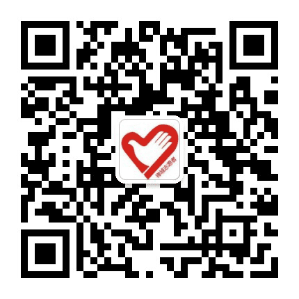禅城志愿者公众号二维码