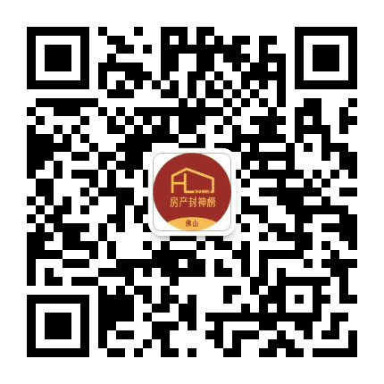 佛山房频公众号二维码