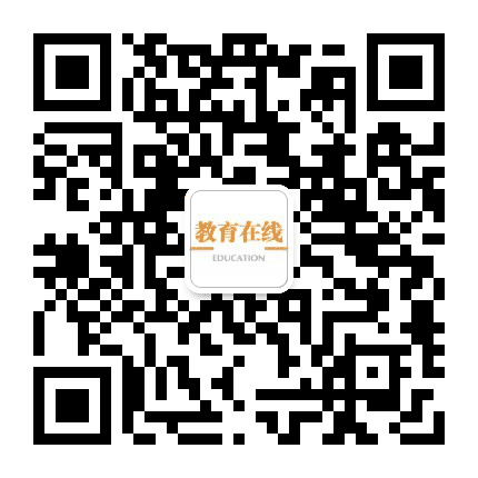 佛山教育在线公众号二维码