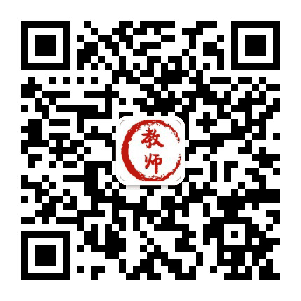佛山教师招聘网公众号二维码