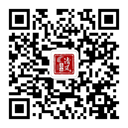 清风房山公众号二维码