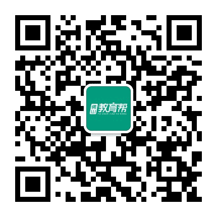 佛山教育帮公众号二维码