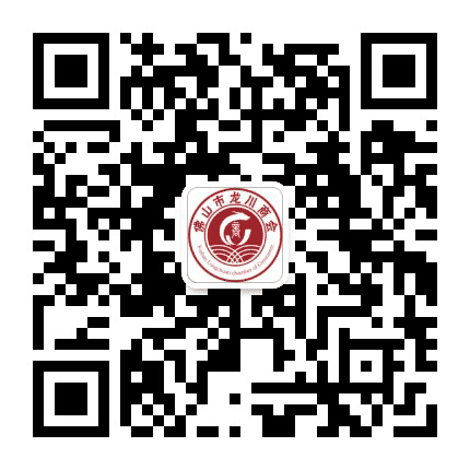佛山市龙川商会公众号二维码