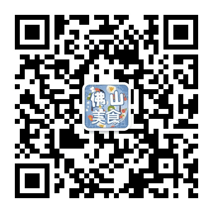 佛山美食娱乐资讯公众号二维码