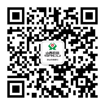 浮山农商银行订阅号公众号二维码