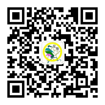 容桂星海幼儿园公众号二维码