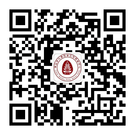 仁寿社工中心公众号二维码