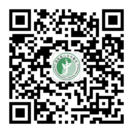 抚松松江河中医院公众号二维码