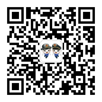 三水城管公众号二维码