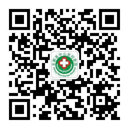 丰顺中山友好医院公众号二维码