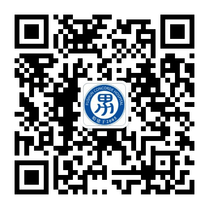 抚顺协和医院公众号二维码