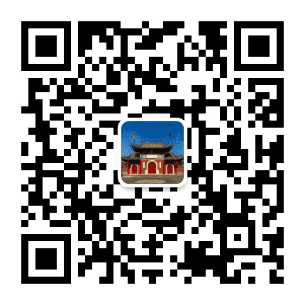天津市峰山药王古寺公众号二维码