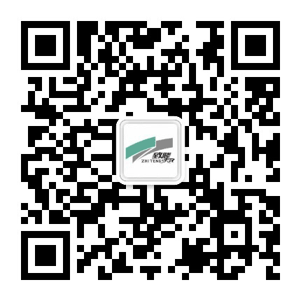 致腾地坪工程公众号二维码