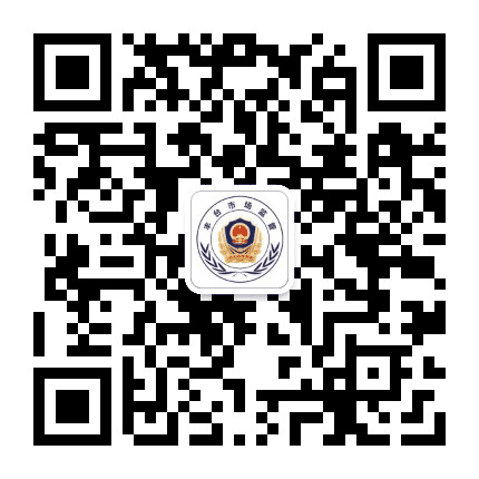 丰台市场监管公众号二维码