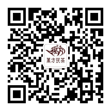 泾阳茯茶公众号二维码