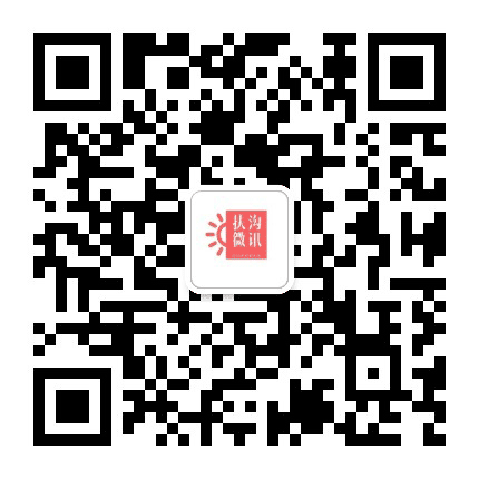 扶沟微讯公众号二维码