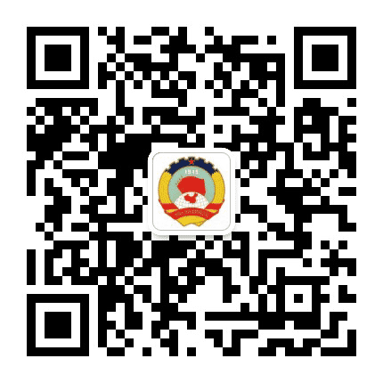 福建政协公众号二维码