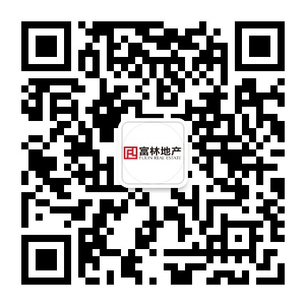 富林地产公众号二维码