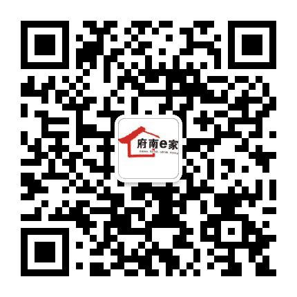 府南社区公众号二维码