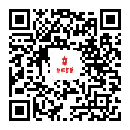 阜宁书城公众号二维码