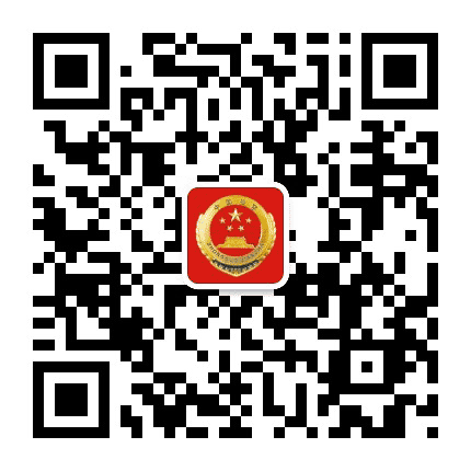 芙蓉检察公众号二维码