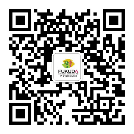 福田教育机构公众号二维码