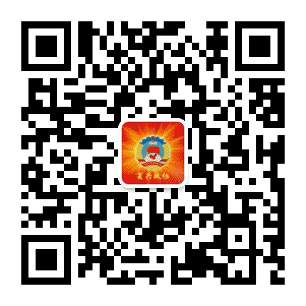 复兴政协公众号二维码