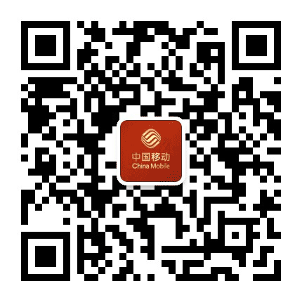 阜新移动公众号二维码