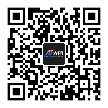 Ai光明公众号二维码