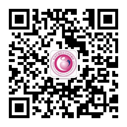 杭州市富阳区妇幼保健院公众号二维码