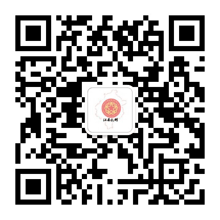 抚州侨联公众号二维码
