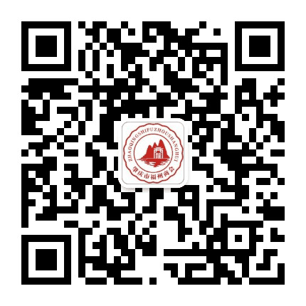 肇庆市福州商会公众号二维码