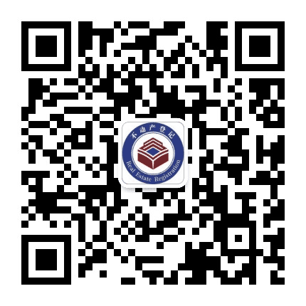 辽源市不动产登记中心公众号二维码