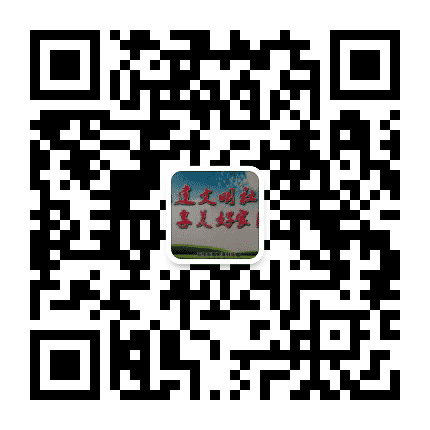后埠街枫树湾社区居民委员会公众号二维码