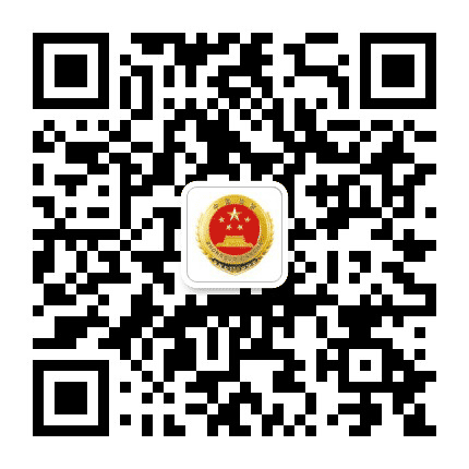 阜新检察公众号二维码