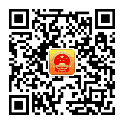 阜新人大公众号二维码