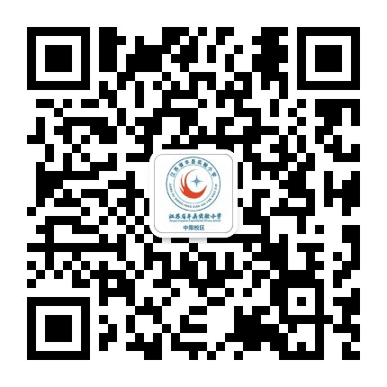 丰县实验小学中阳校区公众号二维码