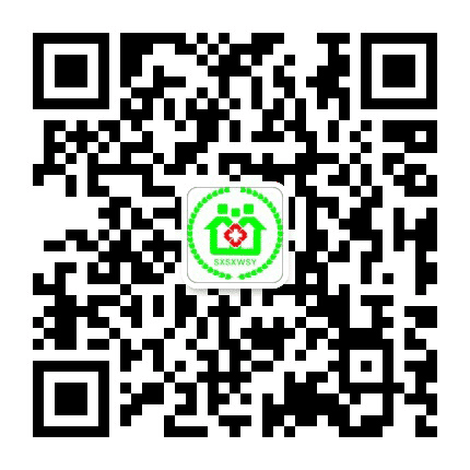 沣西新城钓台卫生院公众号二维码