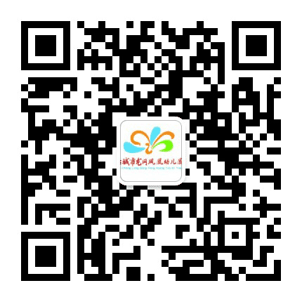 盐城市龙冈凤凰幼儿园公众号二维码