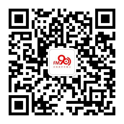 阜阳90公众号二维码