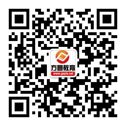 方圆教育服务公众号二维码