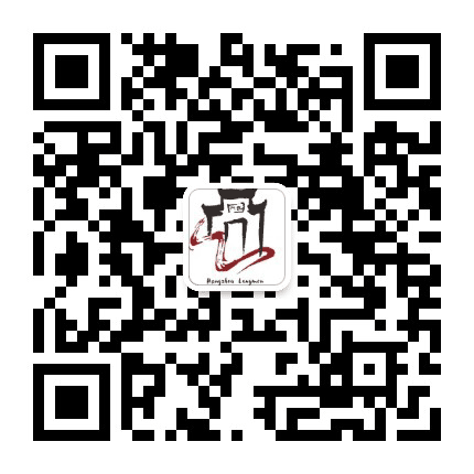古韵龙门公众号二维码