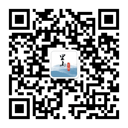 富阳里山公众号二维码
