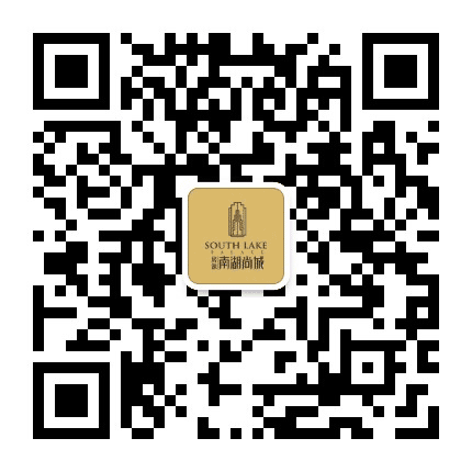房源南湖尚城公众号二维码