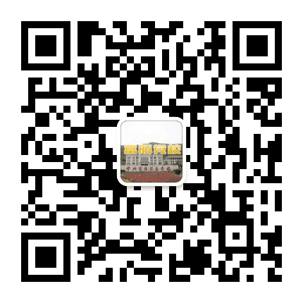 富阳党校公众号二维码