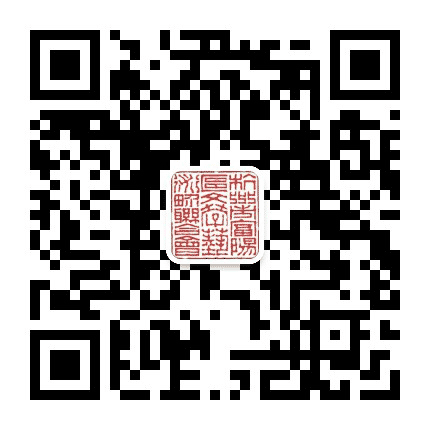 富阳文艺公众号二维码