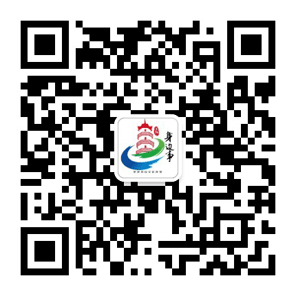 阜阳身边事公众号二维码
