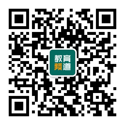 阜阳教育频道公众号二维码