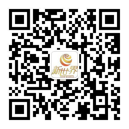富阳新世界影城公众号二维码